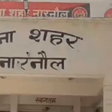 नारनौल में ₹5 हजार का इनामी बदमाश गिरफ्तारः नसीबपुर जानलेवा हमला केस; पुलिस को धक्का देकर भागा था राजस्थान
बबु खायरा
#crime #police #livenews #viralnews #gangster