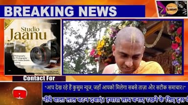 धनबाद के स्टील गेट से निकली भगवान जगन्नाथ की भव्य रथ यात्रा#dc #ssp #dhanbad #news #jharkhand