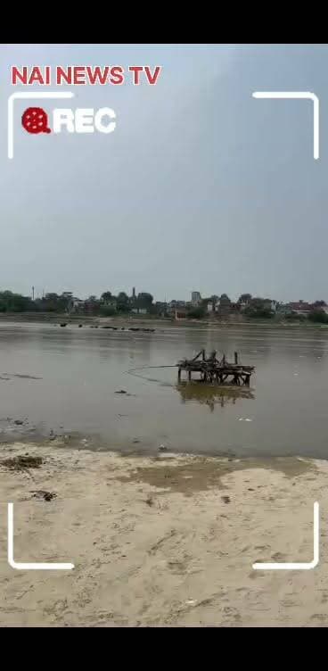 प्रयागराज से बड़ी खबर