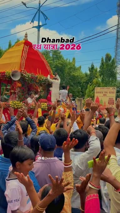 Rath yatra Dhanbad 2026❤️❤️❤️
#dhanbad #rathyatra #reels #instadaily #jaijagganath
