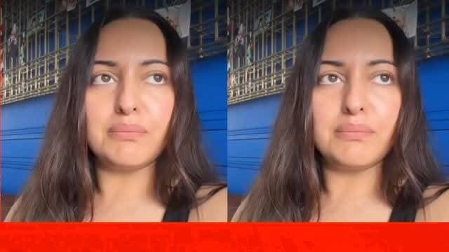 बॉलीवुड अभिनेत्री सोनाक्षी सिन्हा शिक्षा सुधारक और एक्टिविस्ट सोनम वांगचुक के समर्थन में खुलकर सामने आ गई हैं. उन्होंने एक वीडियो जारी कर सरकार और सिस्टम पर तीखे सवाल उठाए हैं.
#successmedianews #NewsUpdate #fbreelsvideo #trendingvideo #BreakingNews