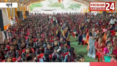 एक दिन में 167 करोड़ की दो बड़ी सौगात, जानिए #khurai #khurainews #khuraimadhyapradesh #MLA #students #schools #collège