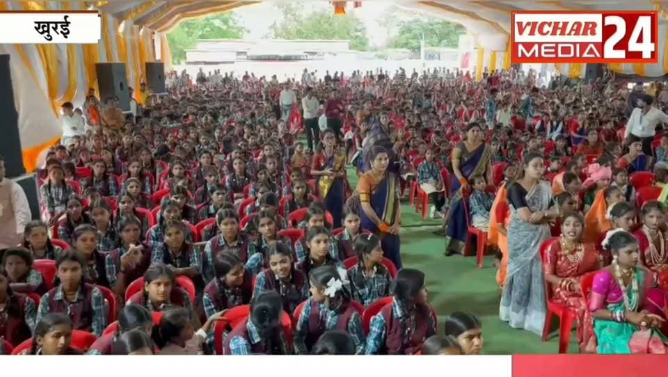 एक दिन में 167 करोड़ की दो बड़ी सौगात, जानिए #khurai #khurainews #khuraimadhyapradesh #MLA #students #schools #collège