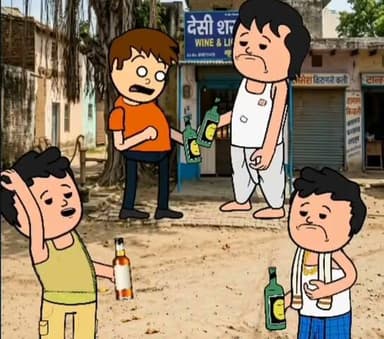 जी भर कर हंस लो। #banka #Bhagalpur #bihar #vairlpost #youtuber