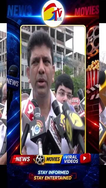గుంటూరు శంకర్ విలాస్ ఫ్లైఓవర్పై పెమ్మసాని కీలక ప్రకటన #geetvtelugunews #geetv #geetvideo
