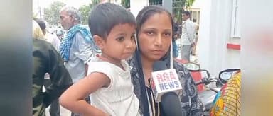 पति के अवैध संबंधों का विरोध करना पड़ा भारी, विवाहिता ने एसएसपी से लगाई न्याय की गुहार
#bareillyNewsLive
#bareillypolice