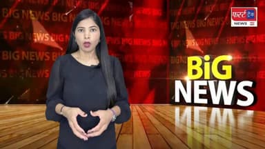 धौलपुर- साबब ! 3 माह से नहीं मिला राशन, गुजारे में हो रही मुश्किल। Dholpur News
#DholpurNews #RajasthanNews #BreakingNews #Badi #Dm #बाड़ी #धौलपुर #राशन