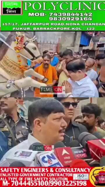 কে ভালো তৃণমূল কে খারাপ তৃণমূল তা আমি ঠিক করবো না ঠিক করবে সময়: অর্জুন সিং