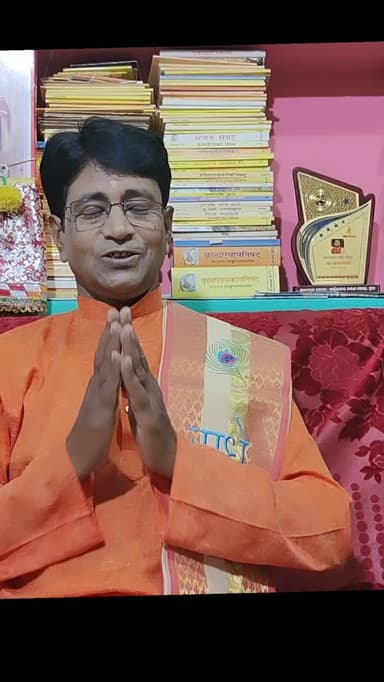 ଆଜି ଶୁକ୍ରବାର ଆସନ୍ତୁ ଜାଣିବା ଆଜିର ସଂକ୍ଷିପ୍ତ ପଞ୍ଜିକା #astrology #jagannathpuri #instgram #viral #horoscope
