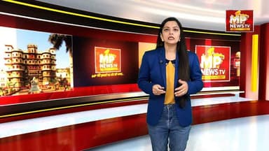 *"कागजों में उजाला, गांवों में अंधेरा: बैगा बच्चों का भविष्य चिमनी से बंधा"*
जिला सदस्य पुष्पा शर्मा ने सौंपा मांग पत्र
*शहडोल संवाददाता अंगद तिवारी की रिपोर्ट।🪀9340572365* Pushpa Nandu Sharma Vyanktesh Dwivedi PRO Jansampark Shahdol Vimlesh Mishra Veeresh SINGH RINKU Tirath Sharma #बिजली #everyonefollowers #everyone #fallowers Manisha Singh Sharad Juglal Kol Jai Singh Maravi Amita Chapra Jay Shri Kacher Veeresh Singh Rinku CM Madhya Pradesh PMO India Dr. Narottam Mishra