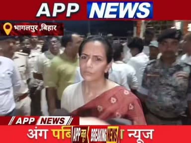 विश्व प्रसिद्ध श्रावणी मेला को लेकर भागलपुर डीएम और एसएसपी ने तैयारी का लिया जायजा, क्या बोली डीएम। #Banka #Bhagalpur #Bihar #Indian #vairalpost #youtuber