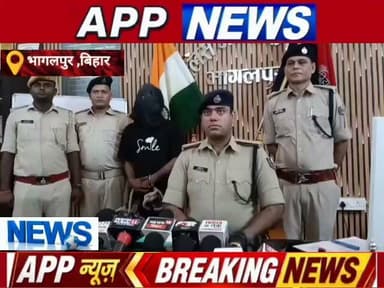 पुलिस ने अवैध हथियार के साथ दो युवक को किया गिरफ्तार, बड़ी अपराधिक घटना को अंजाम देने के फिराक में था दोनो। #bhagalpur #banka #Bihar #vairalpost #youtuber #CrimeNews