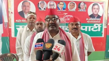 2027 की तैयारी में जुटी सपा, जिला अध्यक्ष अनिल यादव का योगी सरकार पर हमला..!
#prayagrajnews #samajwadipartyuttarpradesh #CMYogiAdityanath