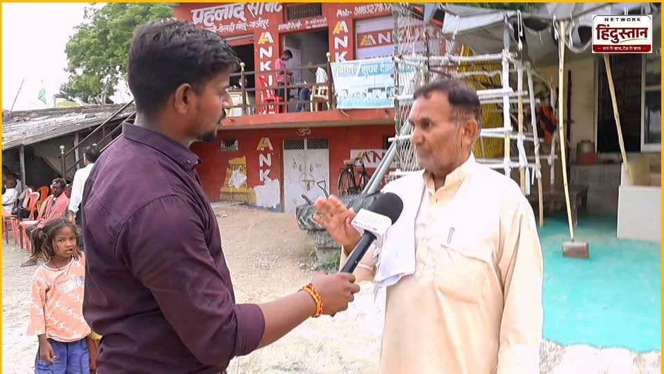 UP ELECTION SURVEY | बहन जी को बिल्ली बनकर रखे हैं बीजेपी वाले | BSP | UP POLITICS
#UPElection2027 #GroundReporting #ChunavAwaaz