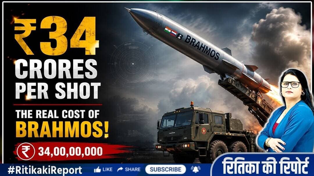 The ₹34 Crore Trigger: What Firing One BrahMos Costs!