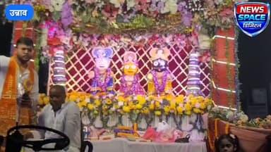 उन्नाव शहर में निकली 31वीं भव्य जगन्नाथ रथ यात्रा, भक्तों की उमड़ी भारी भीड़ रस्सी से जगन्नाथ रथ को खींचा, भारी पुलिस बल की रही तैनाती पुलिस ने ड्रोन कैमरे से रखी गई जगन्नाथ रथ यात्रा पर नजर