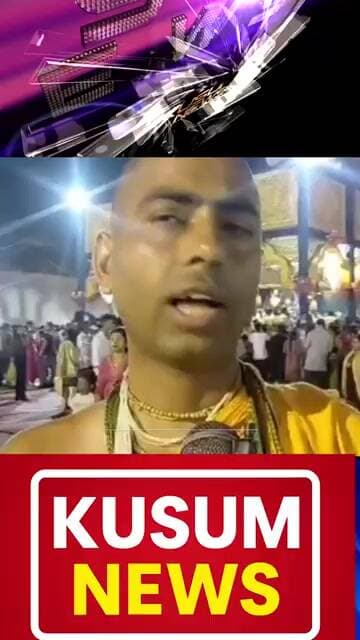 धनबाद में सजा भगवान जगन्नाथ का दिव्य धाम, गुंडिचा मंदिर में उमड़ा आस्था का सैलाब #dc #ssp #dhanbad