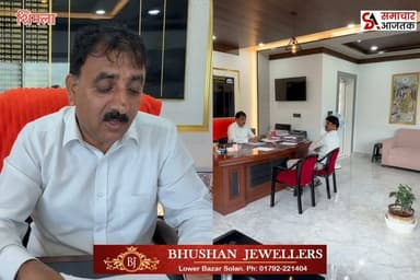 #चौपाल :- अधिशासी अभियंता जलशक्ति विभाग रजनीश वर्मा ने बदली चौपाल के दफ्तरों की तस्वीर..अपनी कार्यशैली की छोड़ दी छाप..!