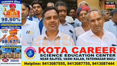 उदयपुर जिले के वल्लभनगर उपखंड की ग्राम पंचायत भटेवर में सरस डेयरी पशु आहार प्लांट के लिए आवंटित करीब 50 बीघा चरागाह भूमि को लेकर ग्रामीणों ने जोरदार विरोध प्रदर्शन किया। खालातोड़ गांव के ग्रामीणों का कहना है कि यह भूमि वर्षों से पशुओं के चरने और पानी पीने का मुख्य स्थान रही है। ग्रामीणों ने आरोप लगाया कि प्लांट बनने से पशुपालकों की आजीविका प्रभावित होगी और नहर व तालाब का जल भी प्रदूषित होने का खतरा है।
वीडियो में देखिए ग्रामीणों का विरोध, उनकी मांगें और पंचायत प्रतिनिधियों की प्रतिक्रिया।
Pal Pal Rajasthan पर देखिए राजस्थान की हर बड़ी खबर सबसे पहले।
#PalPalRajasthan #PalPalNewsRajasthan #Udaipur #Bhatewar #Vallabhnagar #SarasDairy #Protest #RajasthanNews #BreakingNews #VillageNews
#udaipur_khabar #udaipur_khabar #udaipurite #udaipur_updates #udaipurdairies #hindinews #udaipurnews #udaipurvlog #hindinews #udaipurdairies
#jaipurCrime #Crime #Ajmernews #bhilwaranews #banswaranews #dungarpurnews