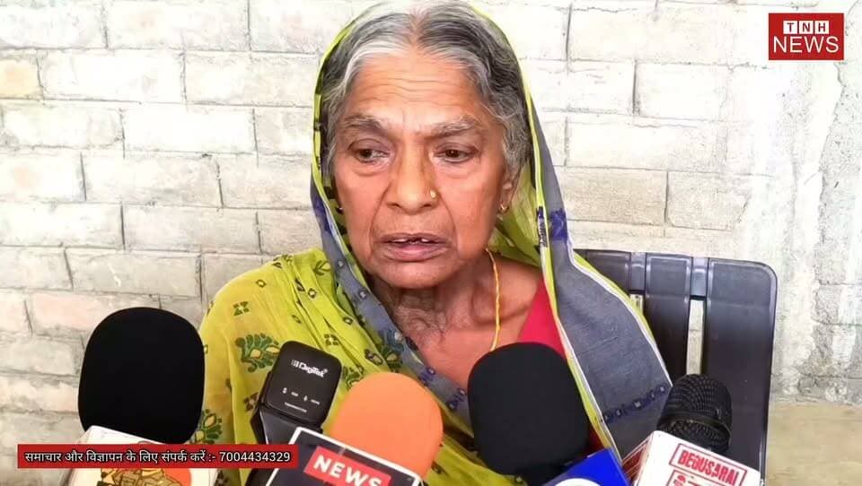 "जमीन के लिए रिश्तों का कत्ल?" बेगूसराय में युवक पर मामा की जमीन हड़पने और ज़हर देकर हत्या कराने का गंभीर आरोप
#Hashtags: #Begusarai #BegusaraiNews #TheNewsHalt #BiharNews #LandMafia #CrimeNews #JusticeForVictim #BreakingNews #BiharCrime #GroundReport #ViralNews #NewsUpdate #HindiNews #Exclusive