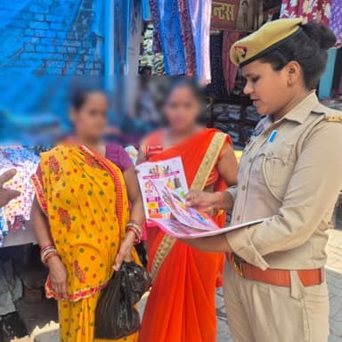 मिशन शक्ति फेज-05 अभियान के तहत महिला थाना की मिशन शक्ति टीम द्वारा भ्रमणशील रहते हुए महिलाओं/बालिकाओ को नारी सशक्तिकरण,विभिन्न हेल्पलाइन नंबरऔर सोशल मी़डिया के प्रयोग से संबंधित की जानकारी दी गई । #UPPCares #MissionShakti5 #नारी_सुरक्षा_सम्मान_स्वाव
@Igrangelucknow https://t.co/aoFqtXJZYH