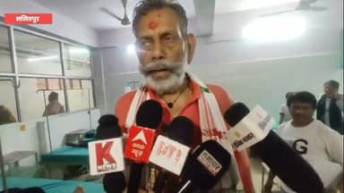 ललितपुर - धौर्रा अटल आवासीय विद्यालय: भोजन के बाद 50+ बच्चे बीमार, जांच शुरू
#ललितपुर #धौर्रा #अटलआवासीयविद्यालय #BreakingNews #FoodPoisoning #उत्तरप्रदेश #IndiaDabangNews