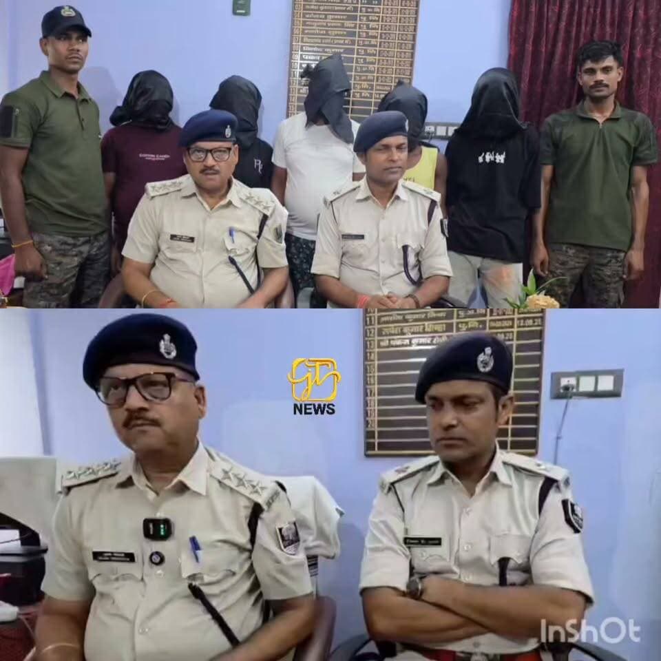 "मोबाइल से चल रहा था साइबर ठगी का खेल... लेकिन पुलिस की एक छापेमारी ने पूरे गैंग का पर्दाफाश कर दिया!"
#BreakingNews #Nawada #Warisaliganj #CyberCrime #BiharPolice #CyberFraud #NawadaNews #BiharNews