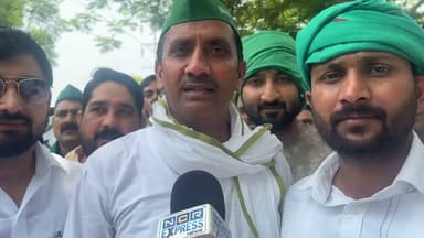 ग्रेटर नोएडा में किसानों का बड़ा आंदोलन आज, प्राधिकरण पर जुटने लगे किसान
4% अतिरिक्त आबादी भूखंड समेत अपनी विभिन्न मांगों को लेकर आज ग्रेटर नोएडा प्राधिकरण पर किसानों का बड़ा आंदोलन शुरू होने जा रहा है। आंदोलन में शामिल होने के लिए किसान बड़ी संख्या में प्राधिकरण परिसर की ओर पहुंचने लगे हैं। सुरक्षा व्यवस्था भी कड़ी कर दी गई है।
देखें क्या बोले सोरन प्रधान जी
#GreaterNoida #FarmersProtest #KisanAndolan #GreaterNoidaAuthority #NoidaNews #NCRExpressNews #BreakingNews #UPNews #Farmers #NCRNews
