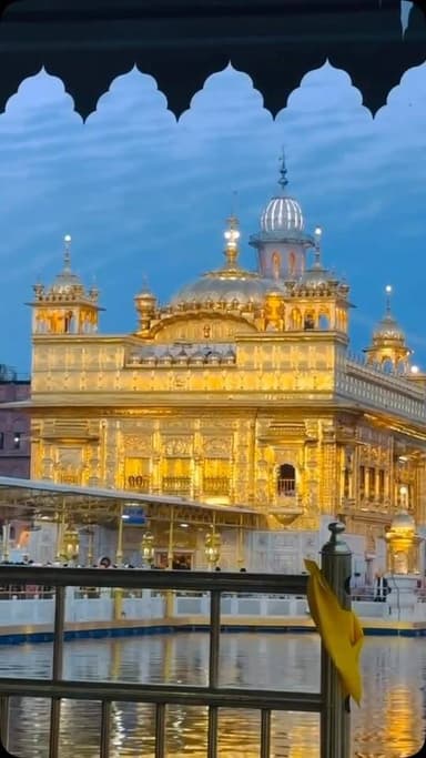 Waheguru