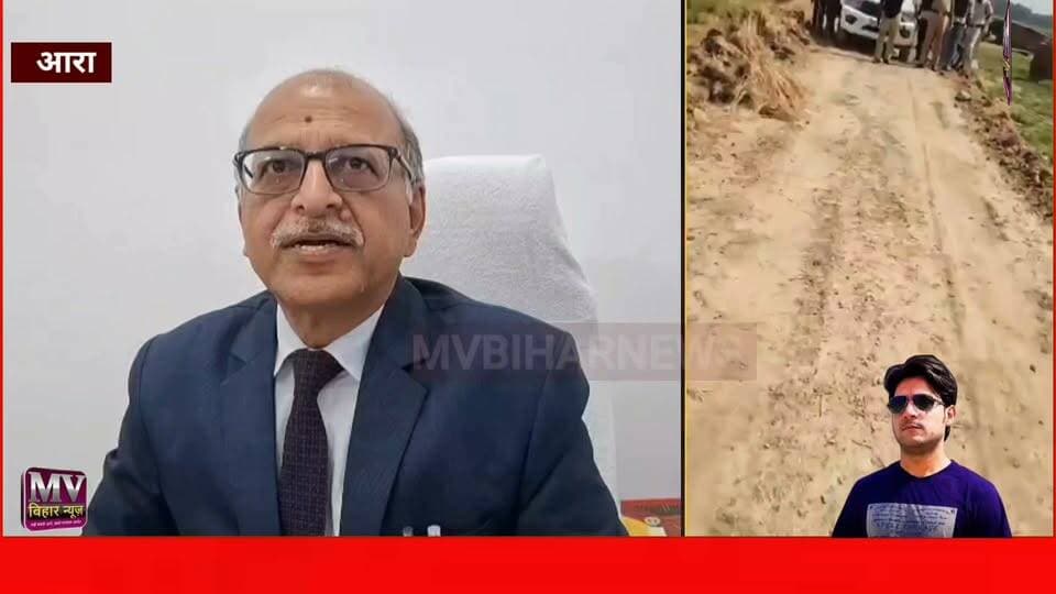 भरत तिवारी के फेक एनकाउंटर,जज साहब ने कर दिया ये बात
#mvbiharnews #bharattiwari #letestnews #BharatTiwariNews #viralpost