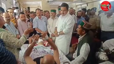 लोक निर्माण एवं शहरी विकास मंत्री विक्रमादित्य सिंह ने बस दुर्घटना में घायलों का जाना कुशलक्षेम, बेहतर उपचार के दिए निर्देश
#kullutodaynews #HimachalPradesh #himachalupdate #MediaPower #himachalkiawaaz #KTN #ATM #shimla #kullu #rampur
