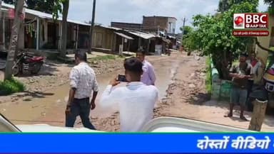 *सुरसंड: वर्षों से जर्जर रधाउर सड़क का कायाकल्प जल्द, RWD के कार्यपालक अभियंता ने किया भौतिक सर्वे**
### **बड़ी राहत: रधाउर मोड़ से गांव तक जलजमाव और कीचड़ से मिलेगी मुक्ति, विभागीय अधिकारियों ने खुद कीचड़ में उतरकर जांची हकीकत।**