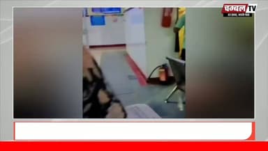 इलाज कराने पहुंचे मरीज से डॉक्टरों की मारपीट, फिर उसी पर FIR! वायरल वीडियो ने सिस्टम पर खड़े किए सवाल | ChambalTV
#Sheopur #SheopurNews #DistrictHospital #ViralVideo #BreakingNews