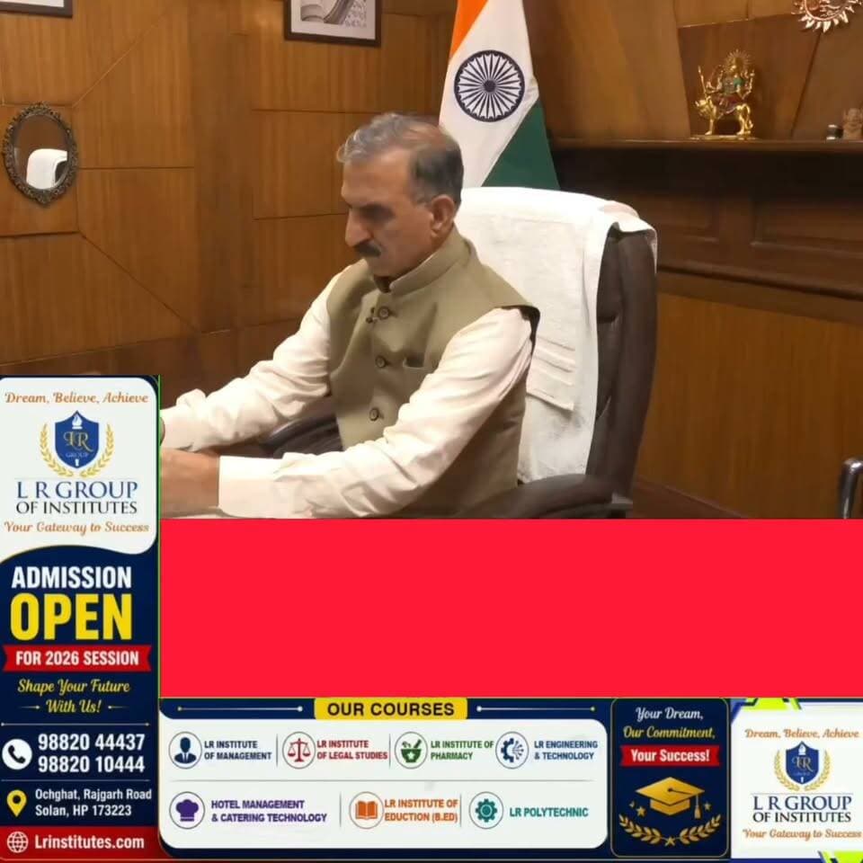 हिमाचल के युवाओं ने बढ़ाया प्रदेश का मान! 🇮🇳✈️
कज़ाख़स्तान पहुंचे आईटीआई प्रशिक्षुओं से मुख्यमंत्री सुखविंदर सिंह सुक्खू ने कहा— अंतरराष्ट्रीय अनुभव से युवाओं के लिए देश-विदेश में रोजगार के नए अवसर खुलेंगे। 🌍
#HimachalPradesh #CMSukhu #Kazakhstan #ITI