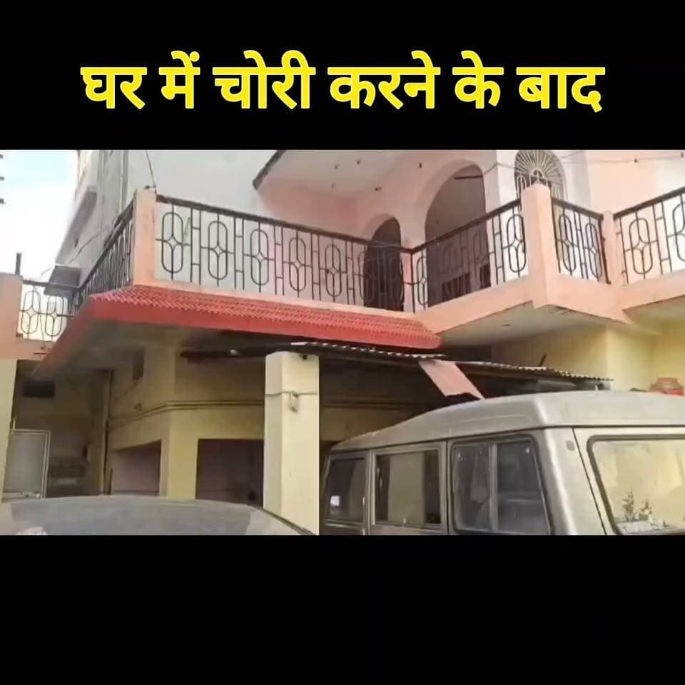 दरभंगा में 8 दिन में दूसरी बड़ी वारदात: शिक्षक दंपति के घर लूट, जाते-जाते लड़की के बाल काट गए बदमाश
#Darbhanga #Bahadurpur #BreakingNews #CrimeNews #BiharNews #Darhar #PoliceInvestigation #Breaking #NewsUpdate
