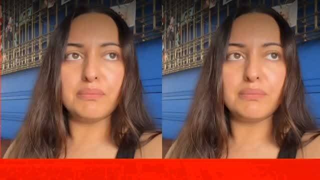 बॉलीवुड अभिनेत्री सोनाक्षी सिन्हा शिक्षा सुधारक और एक्टिविस्ट सोनम वांगचुक के समर्थन में खुलकर सामने आ गई हैं. उन्होंने एक वीडियो जारी कर सरकार और सिस्टम पर तीखे सवाल उठाए हैं.
#successmedianews #NewsUpdate #fbreelsvideo #trendingvideo #BreakingNews