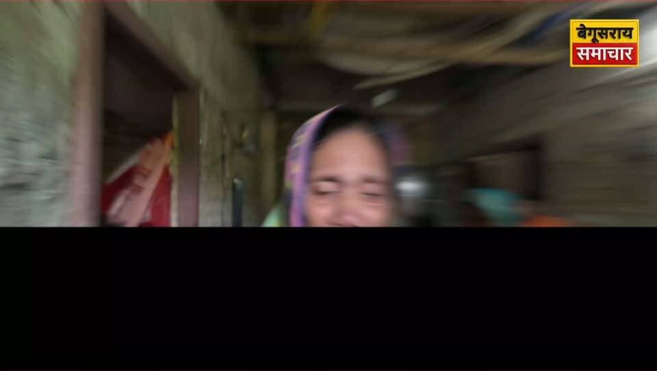 ज़मीन विवाद में हुई मौत के बाद परिजनों ने ज़हर देकर हत्या का गंभीर आरोप लगाया है। मामले को लेकर पुलिस की कार्रवाई पर भी सवाल उठ रहे हैं। आखिर सच क्या है? पूरी रिपोर्ट देखें।
#BreakingNews #BiharNews #Begusarai #LandDispute #JusticeForVictim #CrimeNews #PoliceInvestigation #HindiNews #ViralNews #LatestNews #NewsAlert #Exclusive #Trending #BiharKiBaat #GroundReport