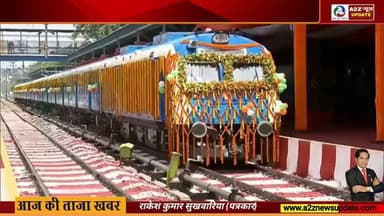 #LIVE : प्रधानमंत्री नरेंद्र मोदी के कर कमलों से भारत की पहली हाइड्रोजन ट्रेन का शुभारम्भ
#NaMoGreenRail Vipul Goel Bharatiya Janata Party (BJP) PMO India Nayab Saini