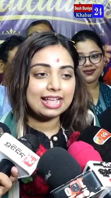 ଇଣ୍ଡିଆନ୍ ଆଇଡ଼ନ ସିଜନ16 ର ଗ୍ରାଣ୍ଡ ଫିନାଲେରେ ପହଂଚିଥିବା ଜ୍ୟୋତିର୍ମୟୀ ନାୟକଙ୍କ କଣ୍ଠରୁ ଶୁଣନ୍ତୁ ଜଗନ୍ନାଥ ଭଜନ
#indianidol #jyotirmayeenayak #Bhubaneswar #Deshduniyakhabar24