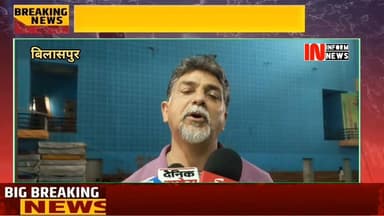 बिलासपुर में खेलो इंडिया उत्कृष्टता केंद्र के लिए एथलेटिक्स, बॉक्सिंग और जूडो खेलों के ट्रायल जारी हैं। पहले दिन लड़कों के ट्रायल के बाद शुक्रवार को प्रदेशभर से करीब 150 लड़कियों ने चयन प्रक्रिया में भाग लिया।
#rampurbushahr #rampurbushahr #congress #Congress #congress #congress #congress #congressnews #congress #congress #congress #nsui_india #NSUI #congress #Congress #congress #congress #congress #congressnews #congress #congress #congress #menssalon #kullu #kullu #हिमाचली #bilaspur #किसान #किसानआंदोलन #किसानआंदोलन