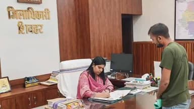 शिवहर: जनता दरबार में पहुंचे 27 मामले, कई शिकायतों का मौके पर ही निपटारा हुआ