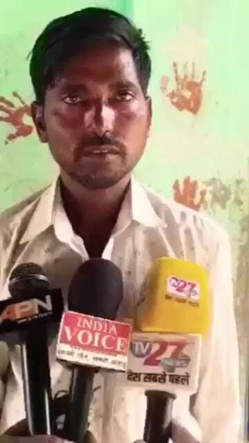 यूपी: कौशाम्बी में 7 बच्चों की मां अपने बेटी के ससुर यानी अपने समधी राकेश के साथ फरार,,,? #viral