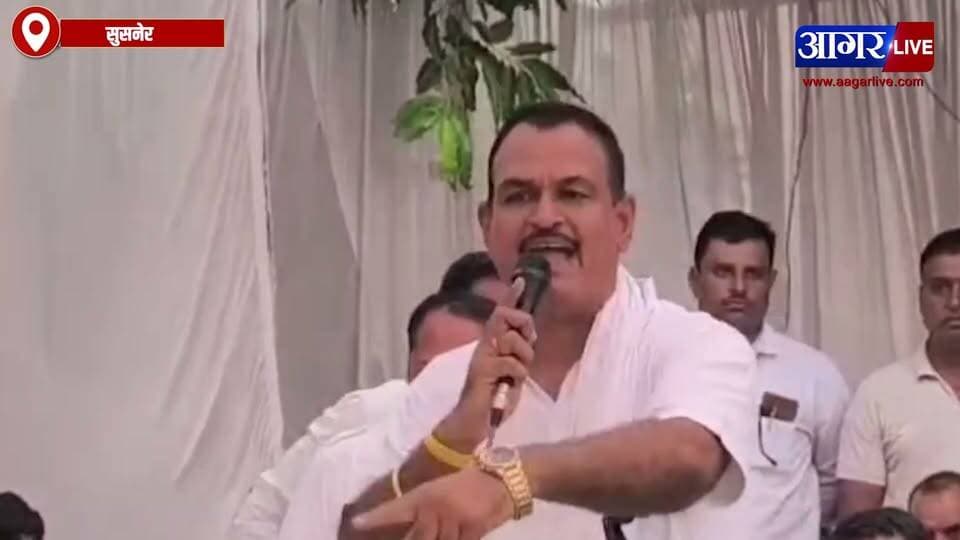कांग्रेस में खुली बगावत! विधायक परिहार ने खोला मोर्चा, राहुल भैया ने तोड़ी चुप्पी..!
#susner #agarmalwa #latestnews #nalkheda