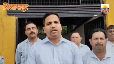 -#बिलासपुर -- ग्रामीण क्षेत्रों में डोर-टू-डोर प्लास्टिक संग्रहण
को लेकर उपायुक्त राहुल कुमार ने कहीं बड़ी बात...#सुनिए...
#BrightNewsBilaspur #BrightNews #SwachhBharat #SwachhBharatMission #GrameenSwachhta #PlasticFree #DoorToDoorCollection #BilaspurModel #RahulKumar #BarmanaCement #CoProcessing #SolidWasteManagement #PlasticWaste #EnvironmentProtection #GreenHimachal #CleanHimachal #RuralDevelopment #GramPanchayat #NoniPanchayat #Ghumariwn #Jhandutta #SadarBilaspur #ShriNainaDevi #TargetGreenZone #HimachalNews #HPNews #BilaspurNews #DistrictBilaspur #SBMG #WasteManagement #Sustainability #ClimateAction #EcoFriendly #PollutionControl #ModelDistrict #FirstInHP #RuralIndia #CleanVillage #PlasticCollection #Recycling #WasteToEnergy #PublicParticipation #AwarenessCampaign #Himachal24x7 #HimachalKiKhabar #HimachalDarpan #HimachalBreaking #LocalNews #HimachalToday #HPBreaking #HimachalUpdates #NewsFromHimachal #HimachalHeadlines #HimachalReporter #HimachalPradesh #SwachhtaHiSeva