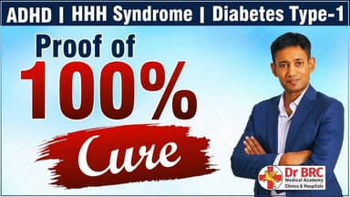 ADHD | HHH Syndrome | Type 1 Diabetes | Journey Towards Recovery
Helpline Number: 9312286540
WhatsApp Number: 9560979433
#ADHD #HHHSyndrome #Type1Diabetes #InspiringStory #PatientExperience #DrBRC