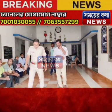আবাস যোজনার ঘর পাইয়ে দেওয়ার নামে লক্ষাধিক টাকা তোলার অ/ভি/যো/গ, প্রাক্তন তৃণমূল প্রধানের স্বামী গ্রে/ফ/তা/র