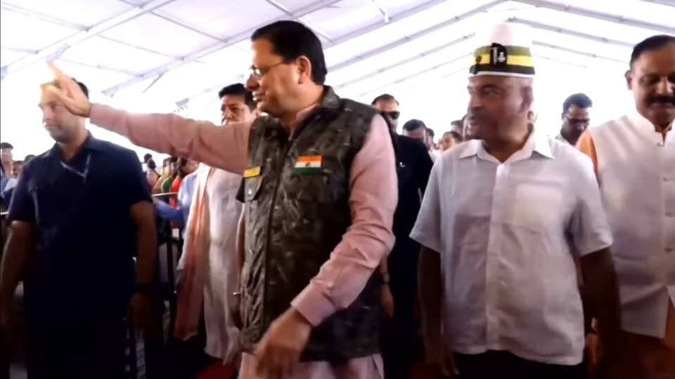 #अग्नि_वीरों से #मुख्यमंत्री पुष्कर सिंह #धामी का #संवाद कार्यक्रम।
#देहरादून उत्तराखंड