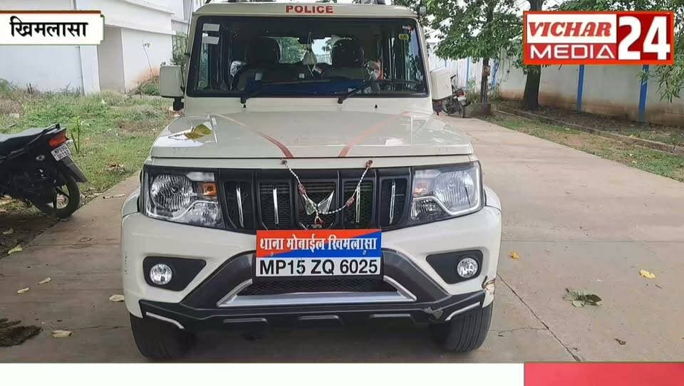 कॉलेज नहीं पहुंचा छात्र... फिर जो पता चला सब रह गए सन्न #bina #binanews #khimlasa #khurainews #hospitality #ambulence