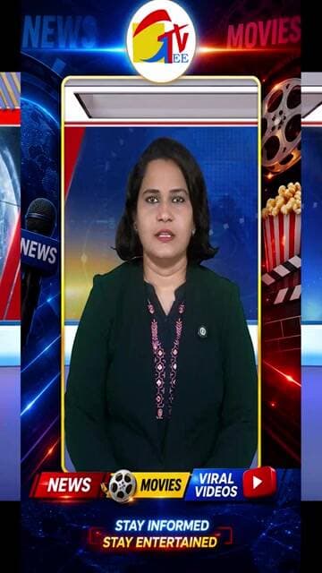 దివ్యాంగుడి అచంచల సంకల్పం | ట్రైసైకిల్పై తిరుమల యాత్ర #geetvtelugunews #geetv #geetvideo