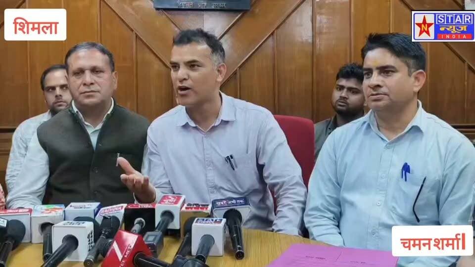 "हिमाचल में फाइव-डे वीक की मांग तेज! कर्मचारियों का दावा—सरकार को होगी ₹100 करोड़ सालाना बचत"
"अब सप्ताह में सिर्फ 5 दिन खुलेंगे सरकारी दफ्तर? हिमाचल सचिवालय कर्मचारियों ने उठाई बड़ी मांग"
हिमाचल सचिवालय कर्मचारी सेवाएं संघ ने मुख्यमंत्री से फाइव-डे वीक लागू करने की मांग की है। कर्मचारियों का कहना है कि इससे कार्यक्षमता बढ़ेगी, तनाव कम होगा और सरकार को हर साल लगभग ₹100 करोड़ की बचत होगी। क्या आपको लगता है कि हिमाचल में भी फाइव-डे वीक लागू होना चाहिए? अपनी राय कमेंट में जरूर दें।
#Hashtags: #Himachal #FiveDayWeek #Secretariat #Employees #SukhvinderSinghSukhu #Shimla #HimachalNews #GovernmentEmployees #NStarNews #BreakingNews